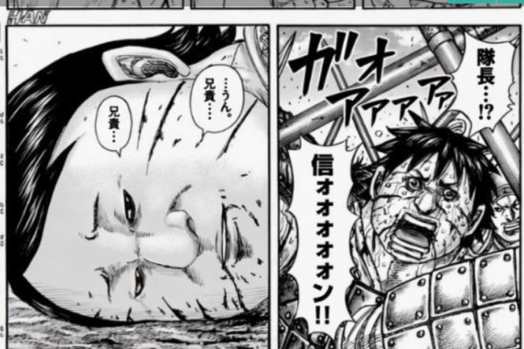 SPOILER & Đọc Manga KINGDOM Chương 881 Bằng Tiếng Việt, Sự hỗ trợ từ Đội Gakuka đã đến