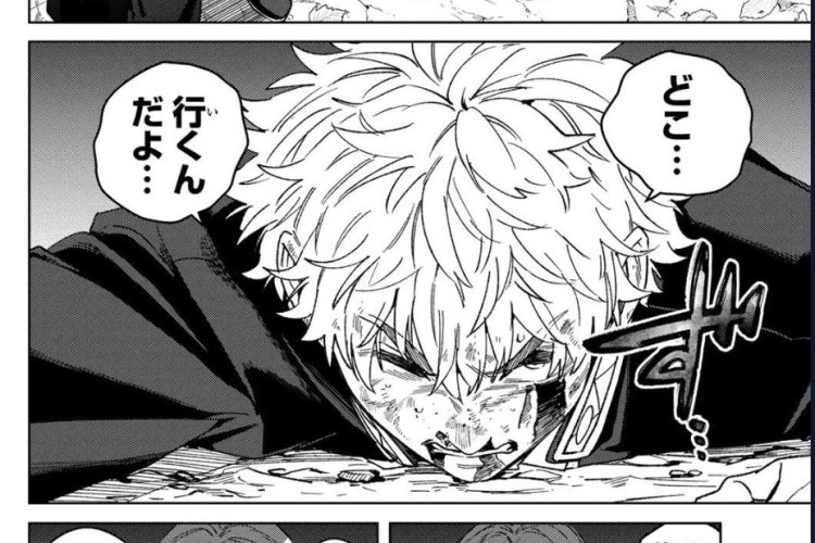 Đọc Manga Wind Breaker (NII Satoru) Chương 212 Tiếng Việt, Xung đột ngày càng căng thẳng!