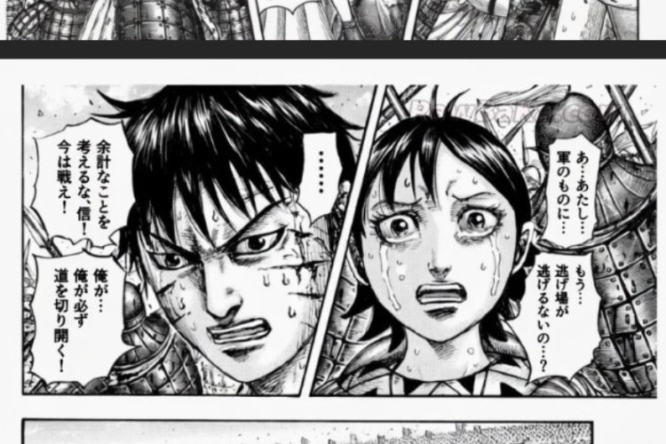 Liên kết Đọc Manga KINGDOM Chương 883 Bằng Tiếng Việt, Cuộc vây hãm của Zhao vẫn đang tiếp diễn