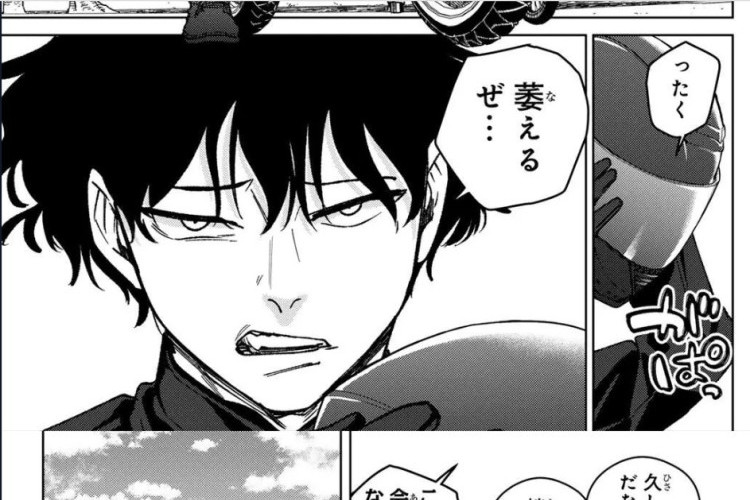 Spoiler Manga Wind Breaker (NII Satoru) Chương 217 Phụ đề Tiếng Việt, Cuộc chiến ngày càng gay cấn
