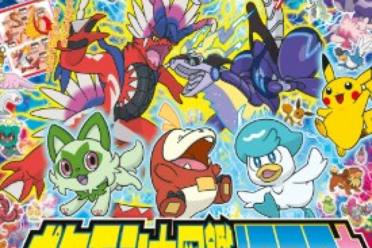Sách nghệ thuật kỷ niệm 30 năm Pokémon: Tuyển tập Pokédex toàn diện với 1.025 loài Pokémon
