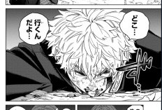 Đọc Manga Wind Breaker (NII Satoru) Chương 212 Tiếng Việt, Xung đột ngày càng căng thẳng!