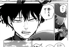Spoiler Manga Wind Breaker (NII Satoru) Chương 217 Phụ đề Tiếng Việt, Cuộc chiến ngày càng gay cấn