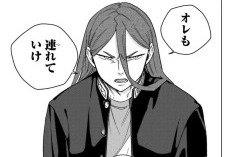 Spoiler Manga Wind Breaker (NII Satoru) Chương 219 Tiếng Việt, Sự ra đi đầy đau đớn!